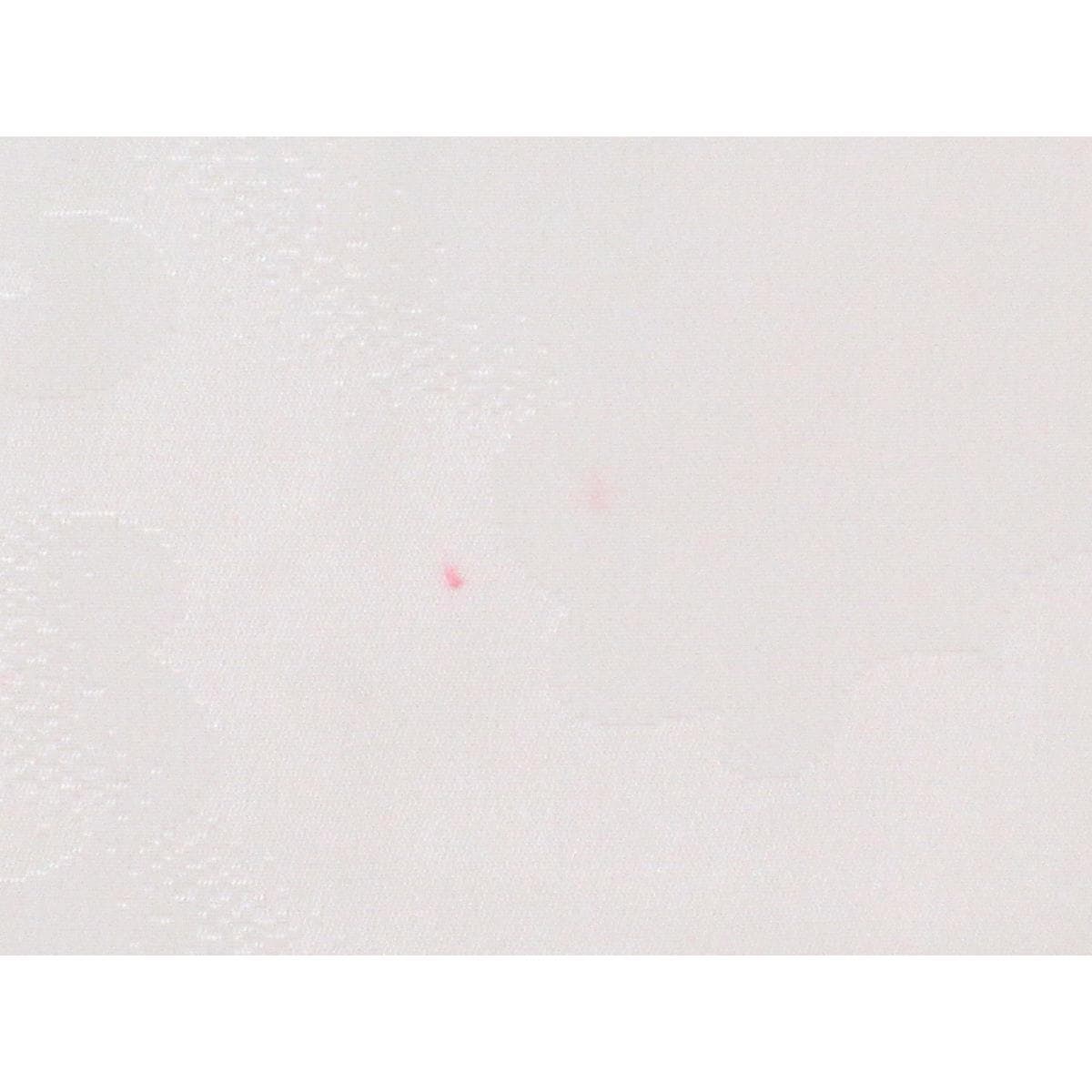 長襦袢　振袖　ボカシ染