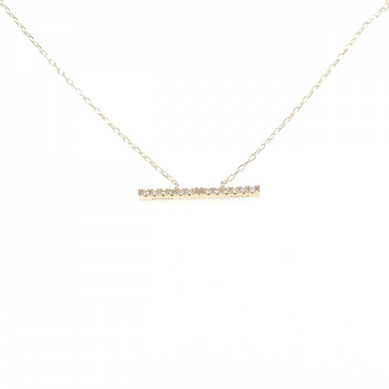 ヒロタカ トラペーズ ネックレス 0.06CT