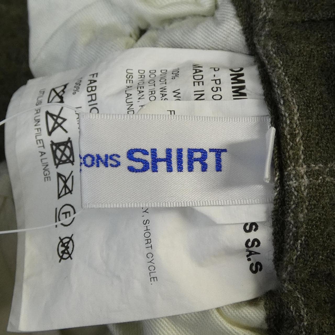 コムデギャルソンシャツ COMME des GARCONS SHIRT FP-P504 パンツ