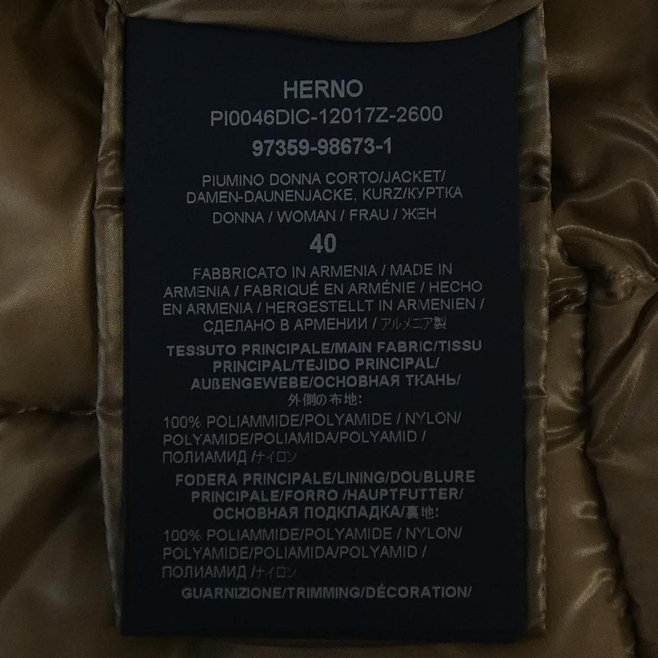 ヘルノ Herno PI0046DIC 12017Z 2600 ダウンジャケット
