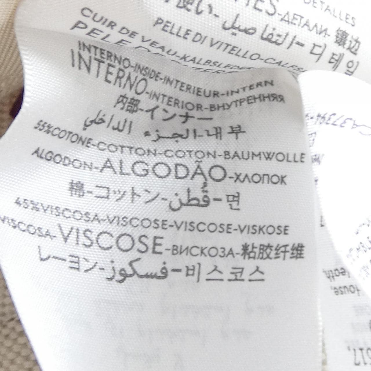 グッチ GUCCI 792380 3HA1Y キャップ