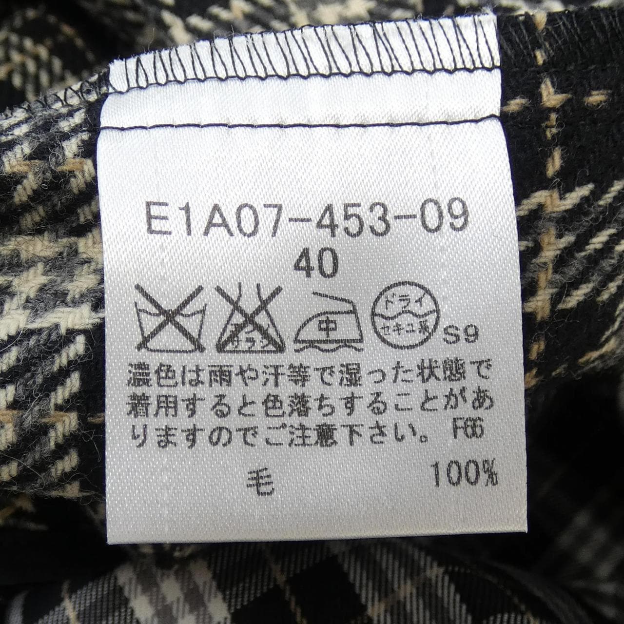 バーバリーブルーレーベル BURBERRY BLUE LABEL E1A07-453-09 コート