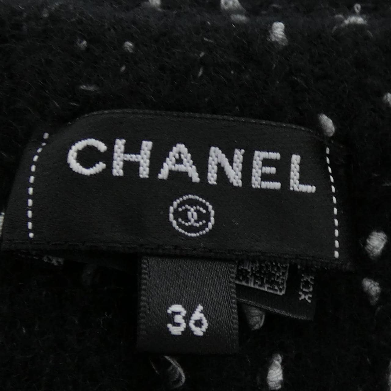 シャネル CHANEL P76036K10976 ロングカーディガン