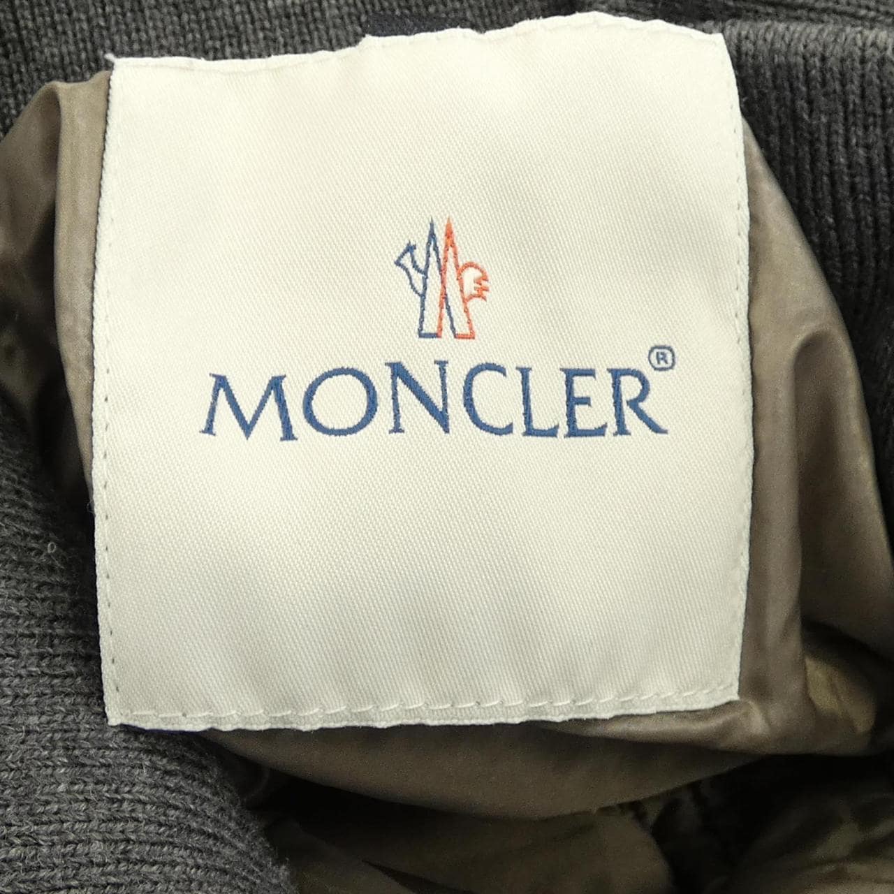 モンクレール MONCLER BLAIS ダウンジャケット