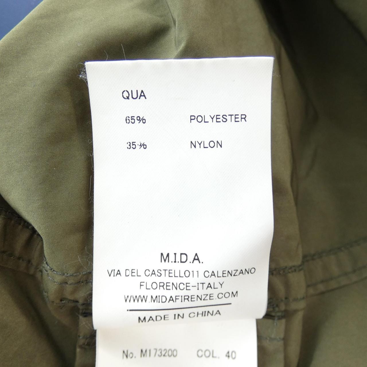 M.I.D.A M173200 ダウンジャケット