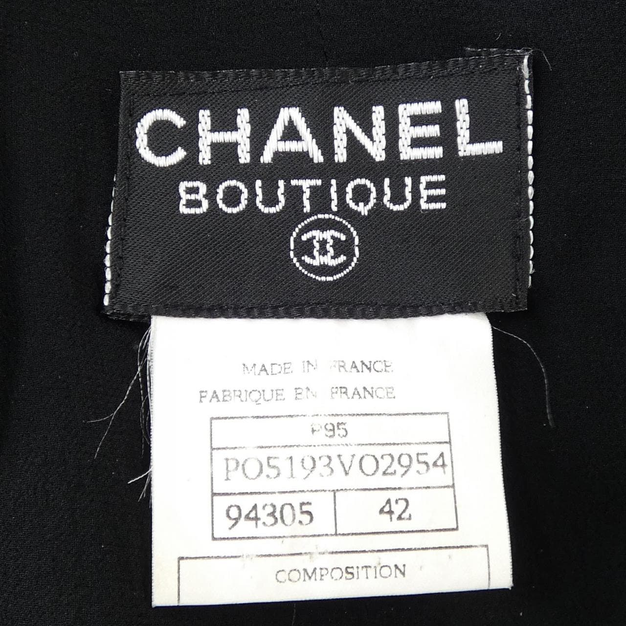 【ヴィンテージ】シャネル CHANEL P05193V02954 P95 ワンピース