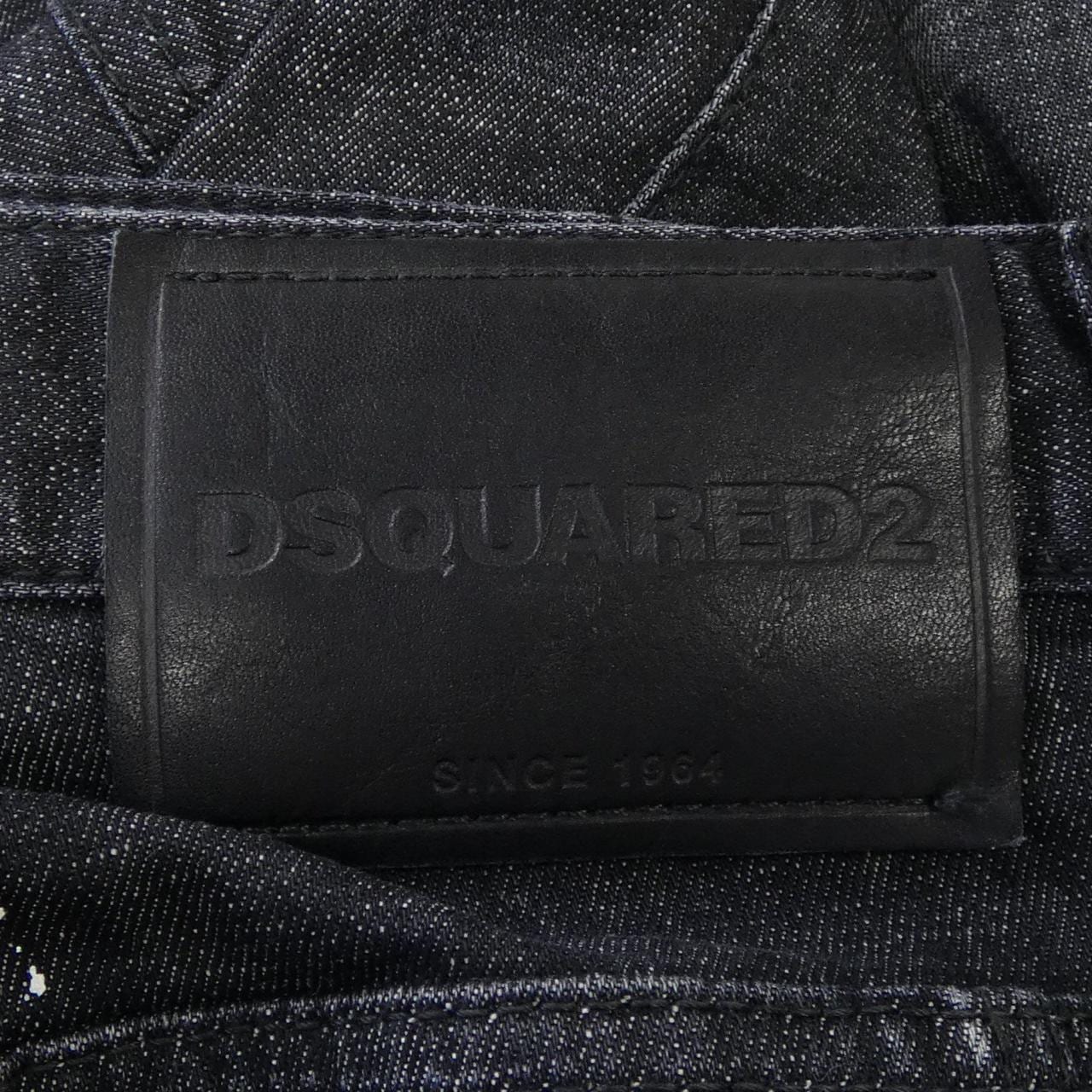 DSQUARED2 DSQUARED2 Jeans