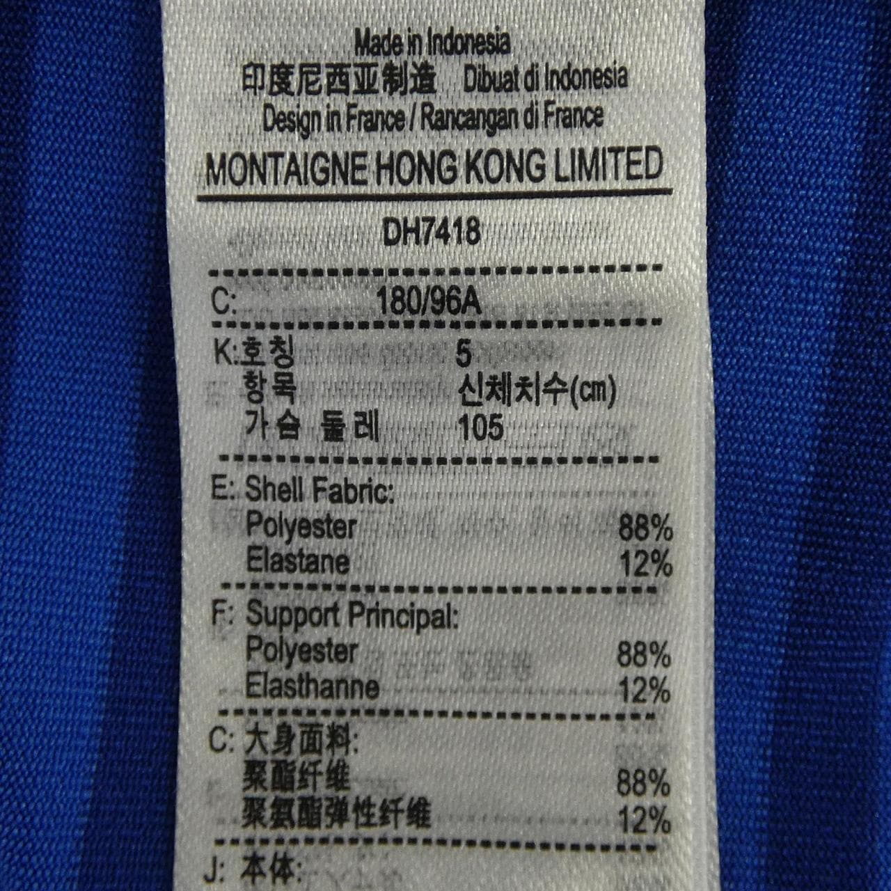 ラコステスポーツ LACOSTE SPORT ポロシャツ