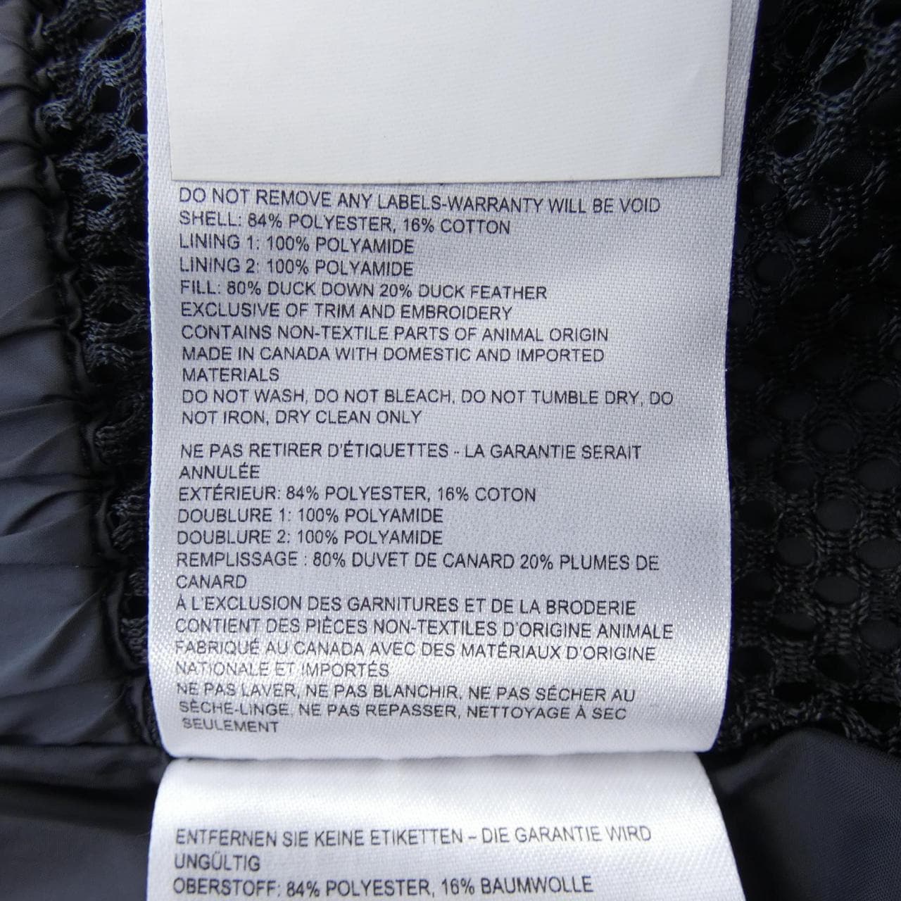 カナダグース CANADA GOOSE ダウンジャケット