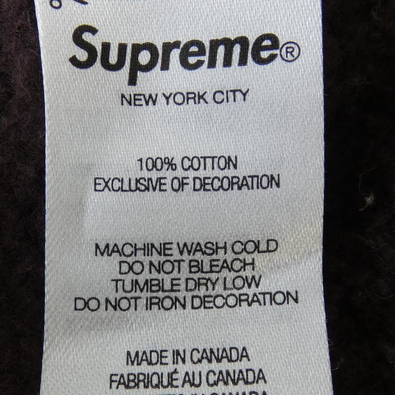 シュプリーム SUPREME S LOGO SPLIT HOODED パーカー