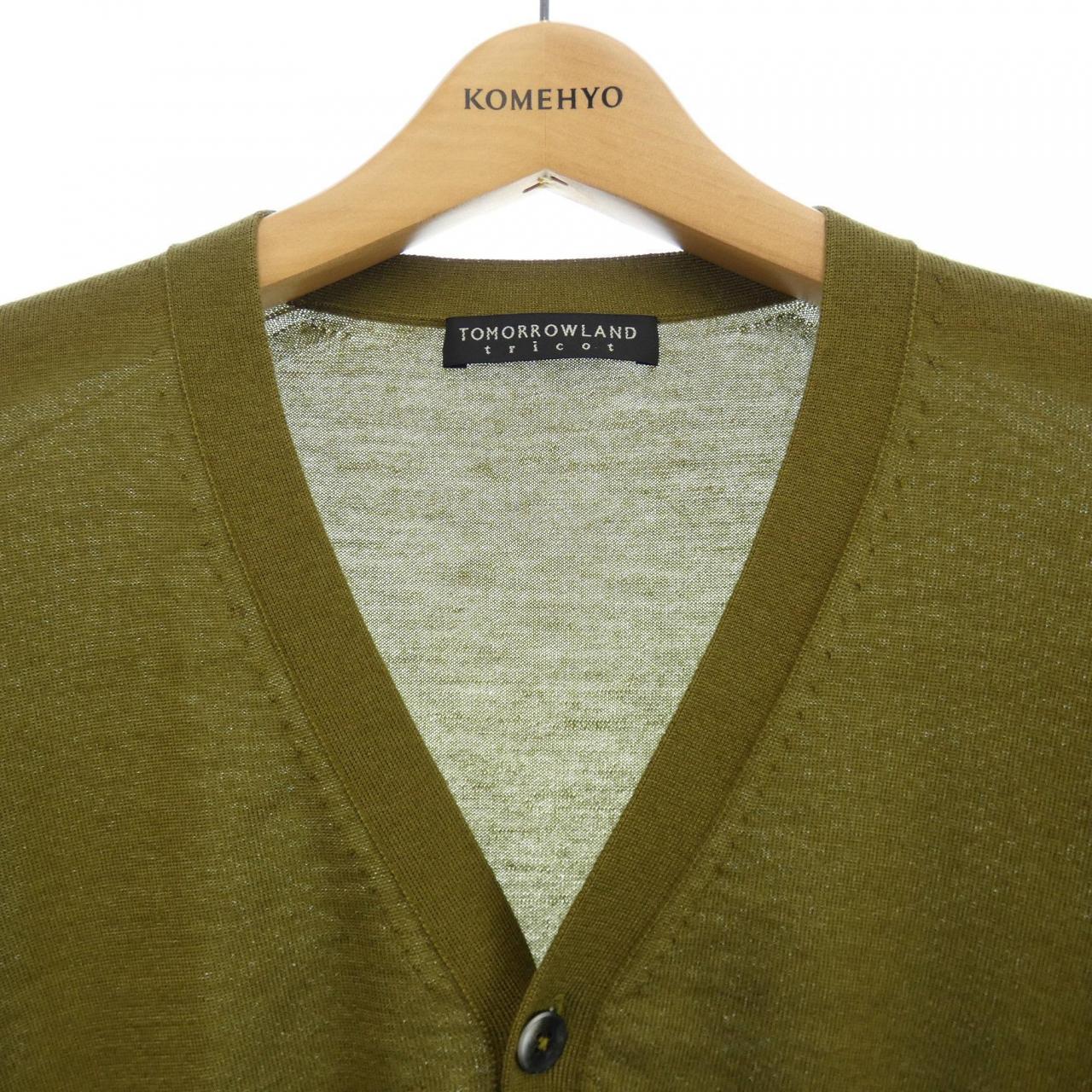 トゥモローランド TOMORROW LAND カーディガン