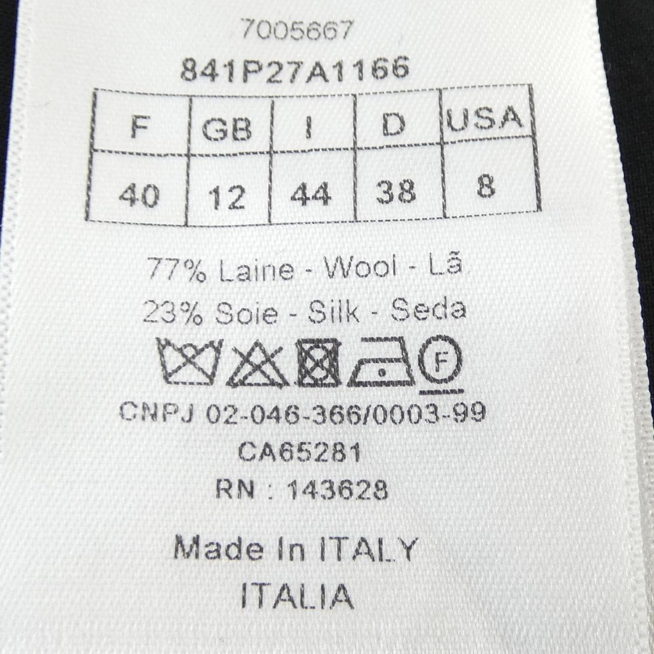 クリスチャンディオール CHRISTIAN DIOR 841P27A1166 パンツ