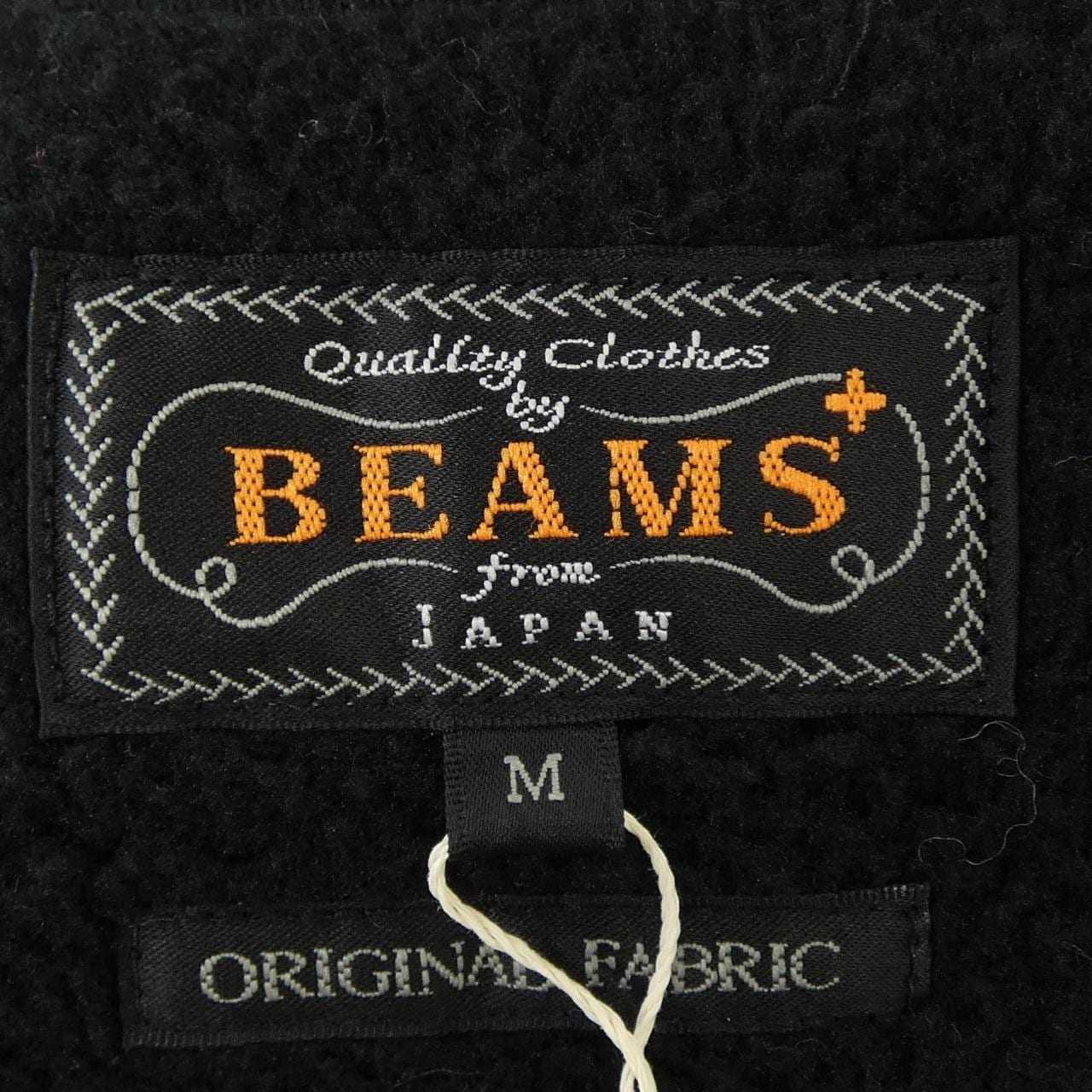 ビームスプラス BEAMS PLUS ベスト