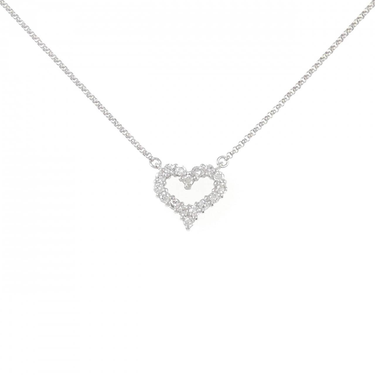 PT Heart Diamond Necklace 0.50CT