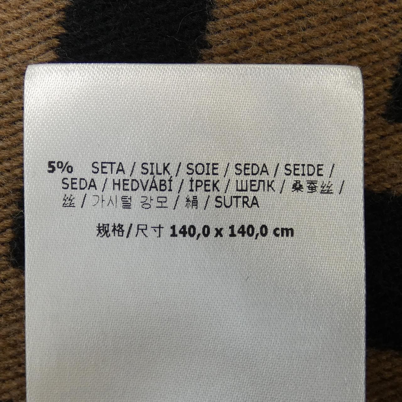 フェンディ FENDI FFポンチョ FXX636 A3Q1 ケープ