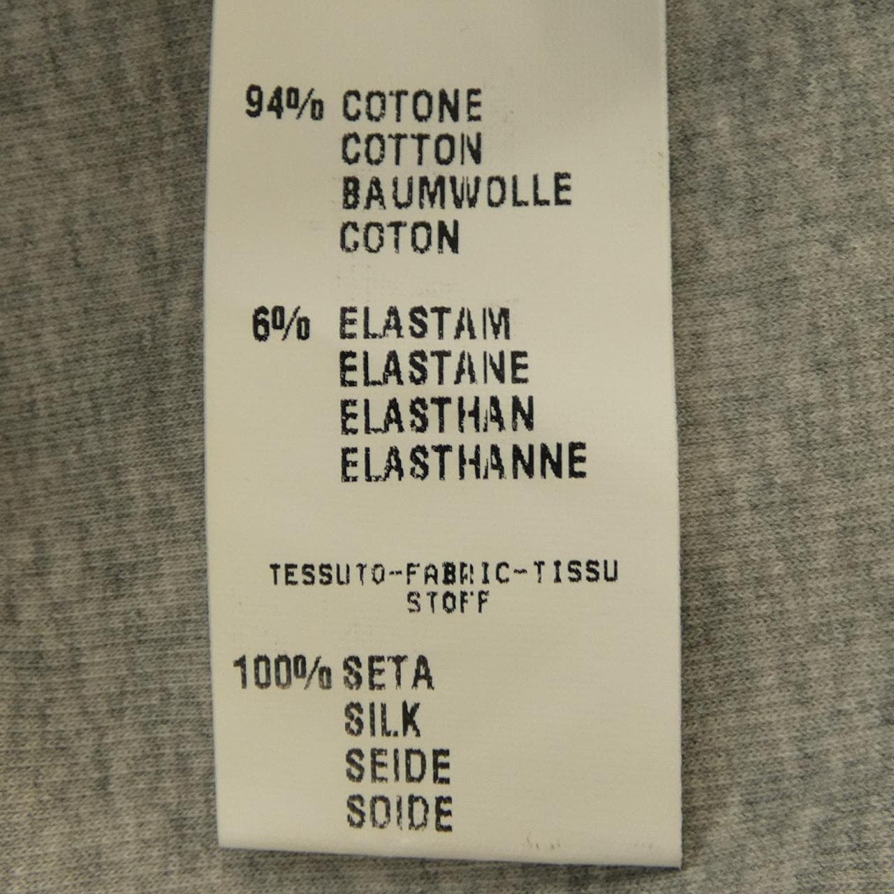 ファビアナフィリッピ FABIANA FILIPPI トップス