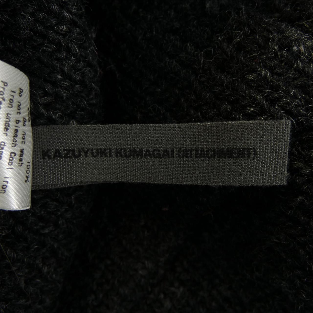 アタッチメント ATTACHMENT ロングカーディガン