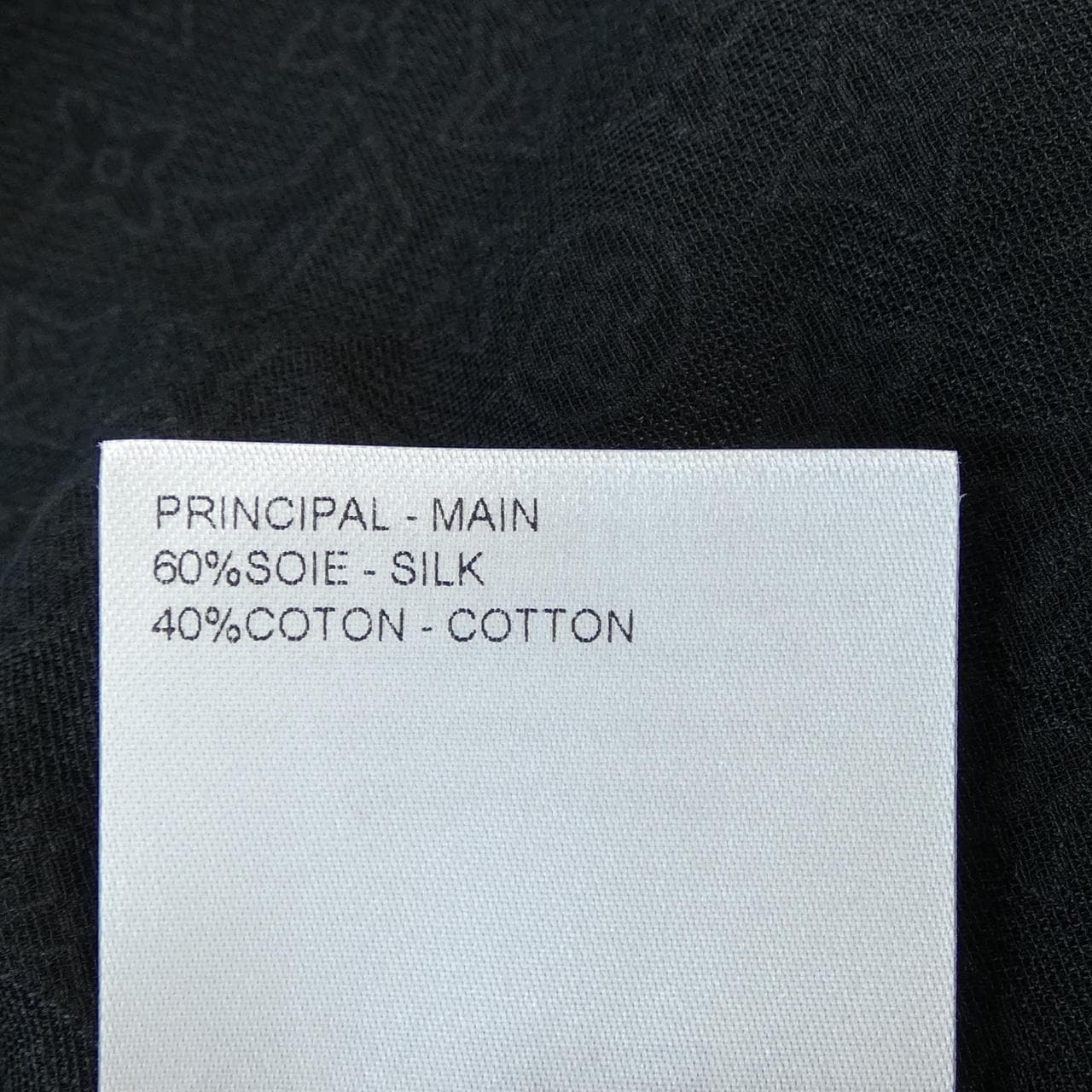 ルイヴィトン LOUIS VUITTON ミニモノグラムシルクコットン HSS51WZO6 S／Sシャツ