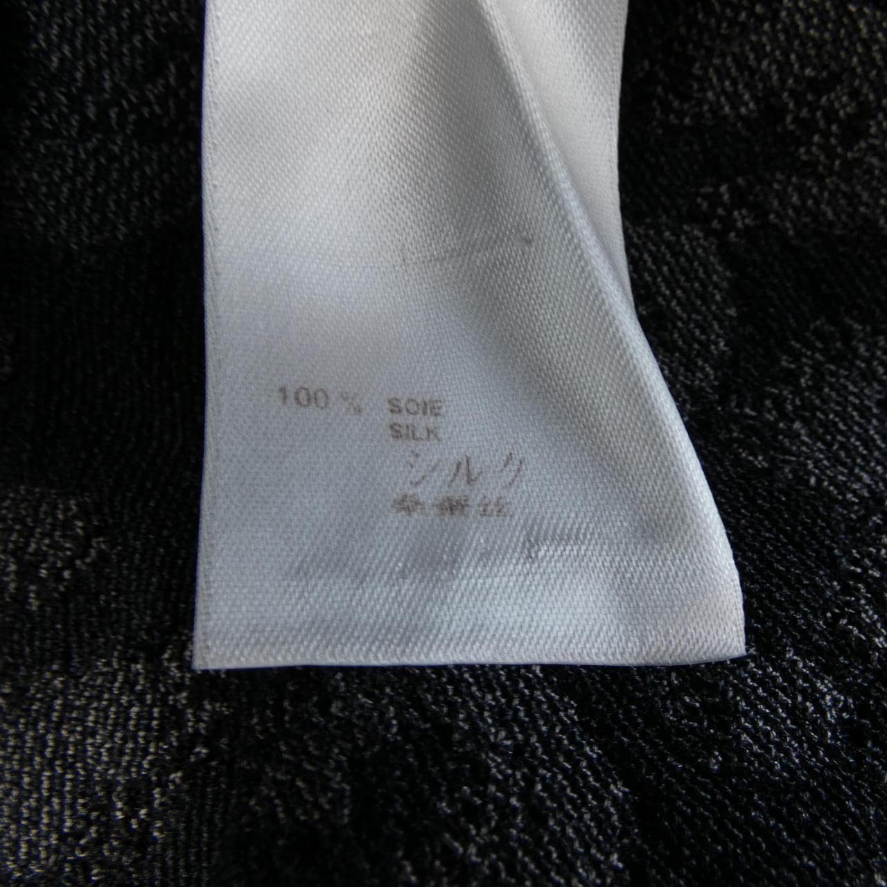 ルイヴィトン LOUIS VUITTON F2KD15OBA ワンピース