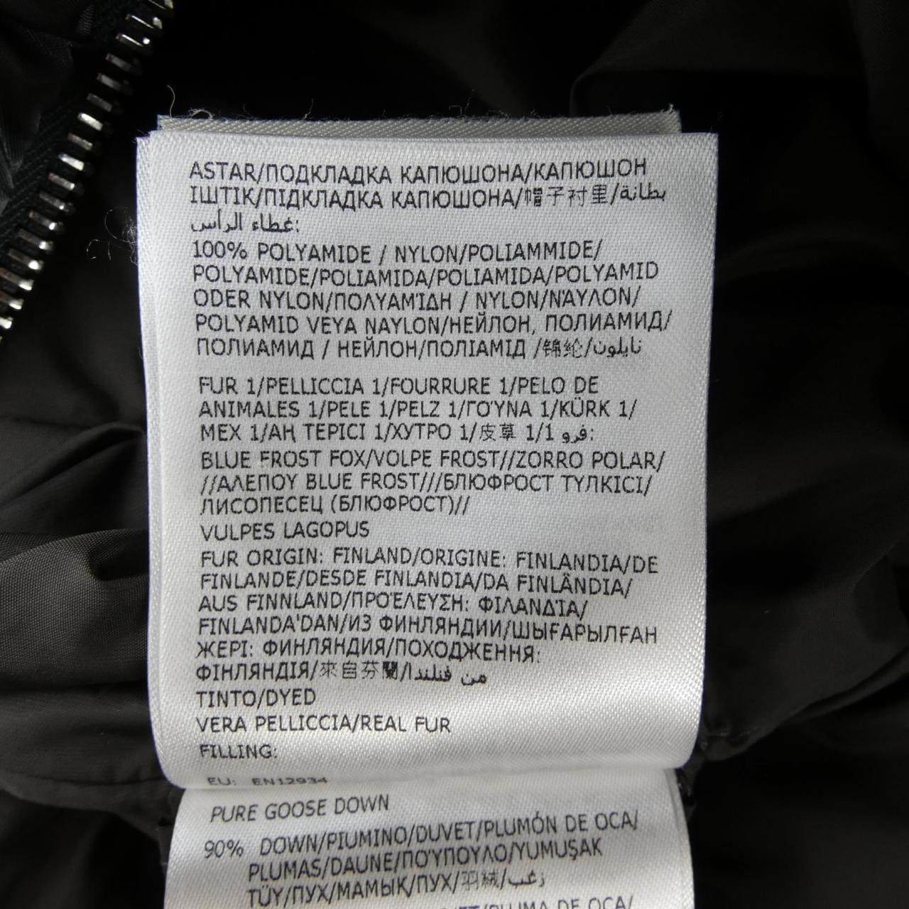 モンクレール MONCLER LEERSIE ダウンコート