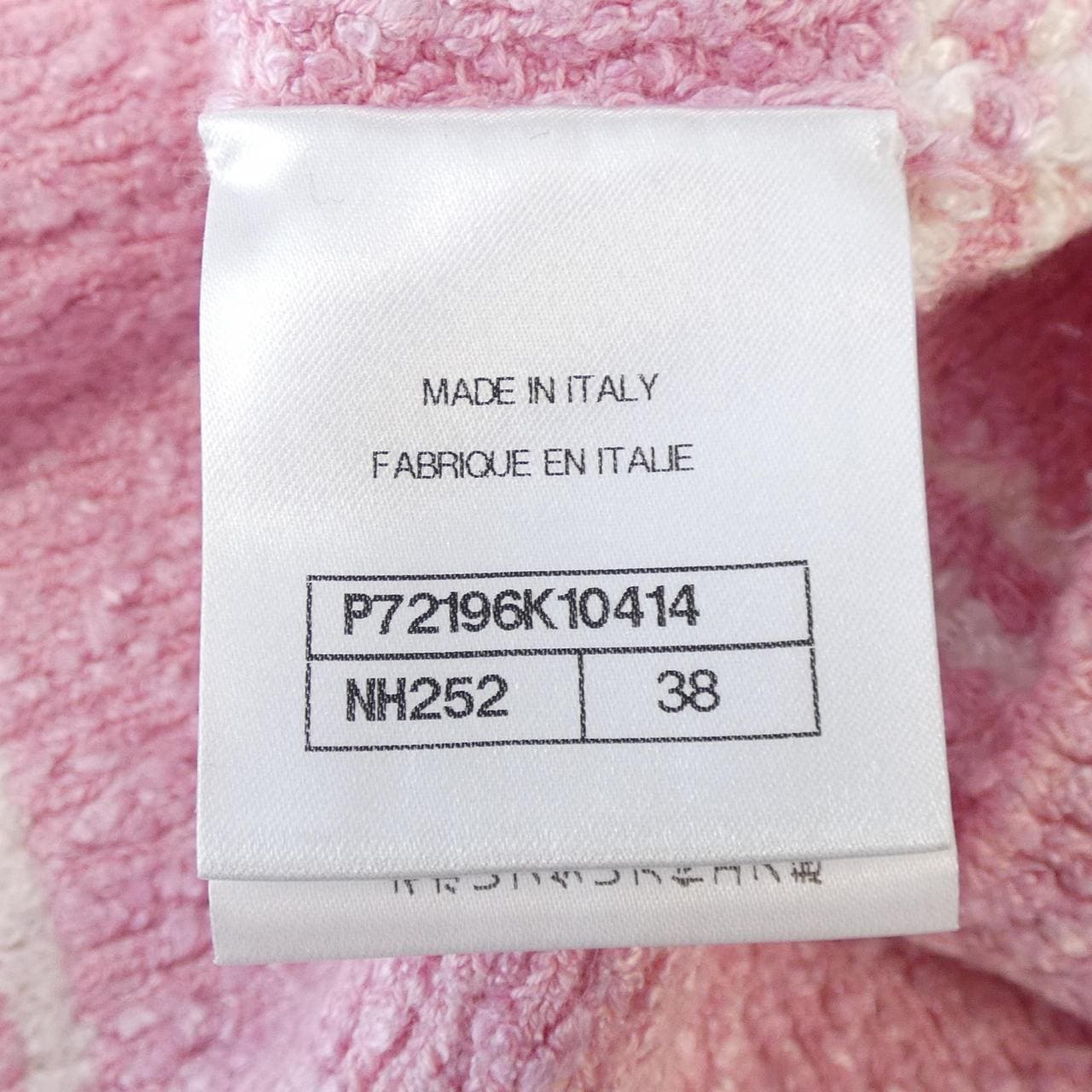 シャネル CHANEL P72196K10414 22P ベスト