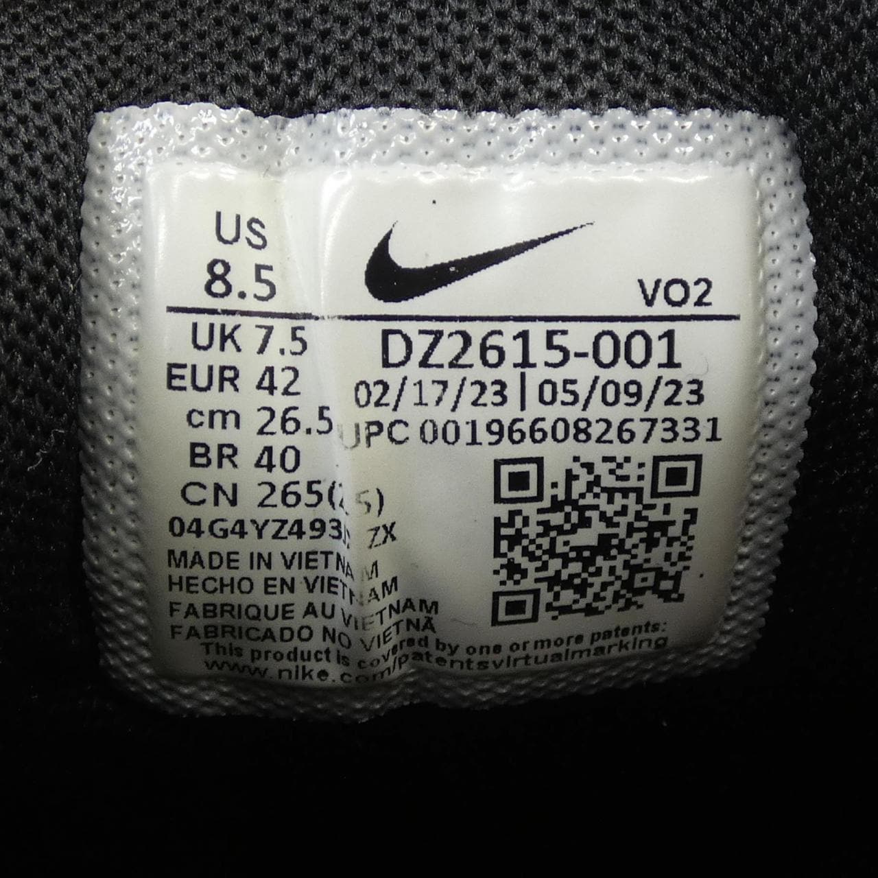 ナイキ NIKE DZ2615-001 スニーカー