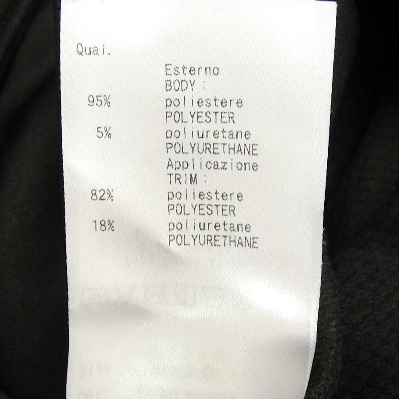 ennerre ブルゾン