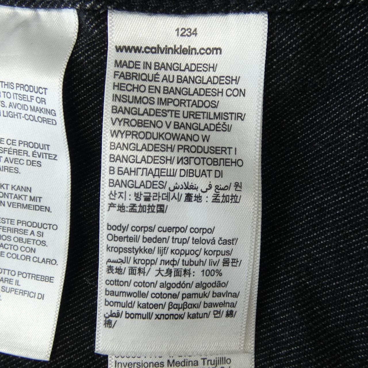 カルバンクラインジーンズ Calvin Klein Jeans 4RB995G シャツ