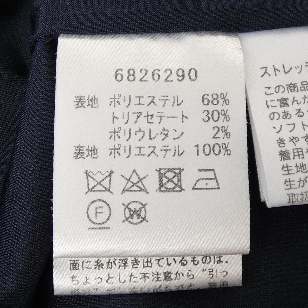 ルネ RENE 6826290 ワンピース