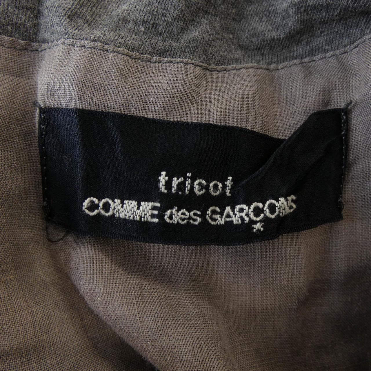 【ヴィンテージ】トリココムデギャルソン tricot COMME des GARCONS T0-020290 ワンピース