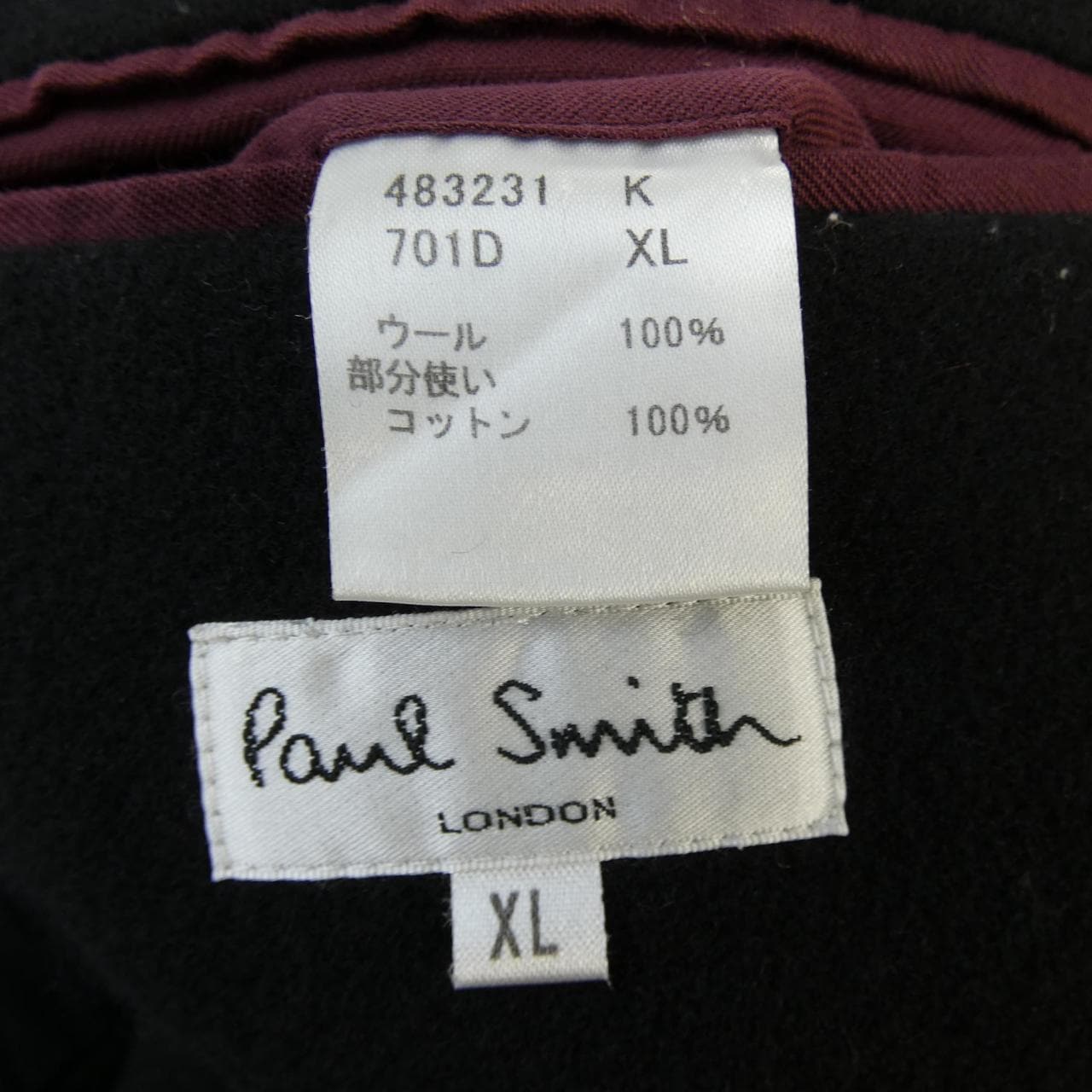 ポールスミス Paul Smith ジャケット