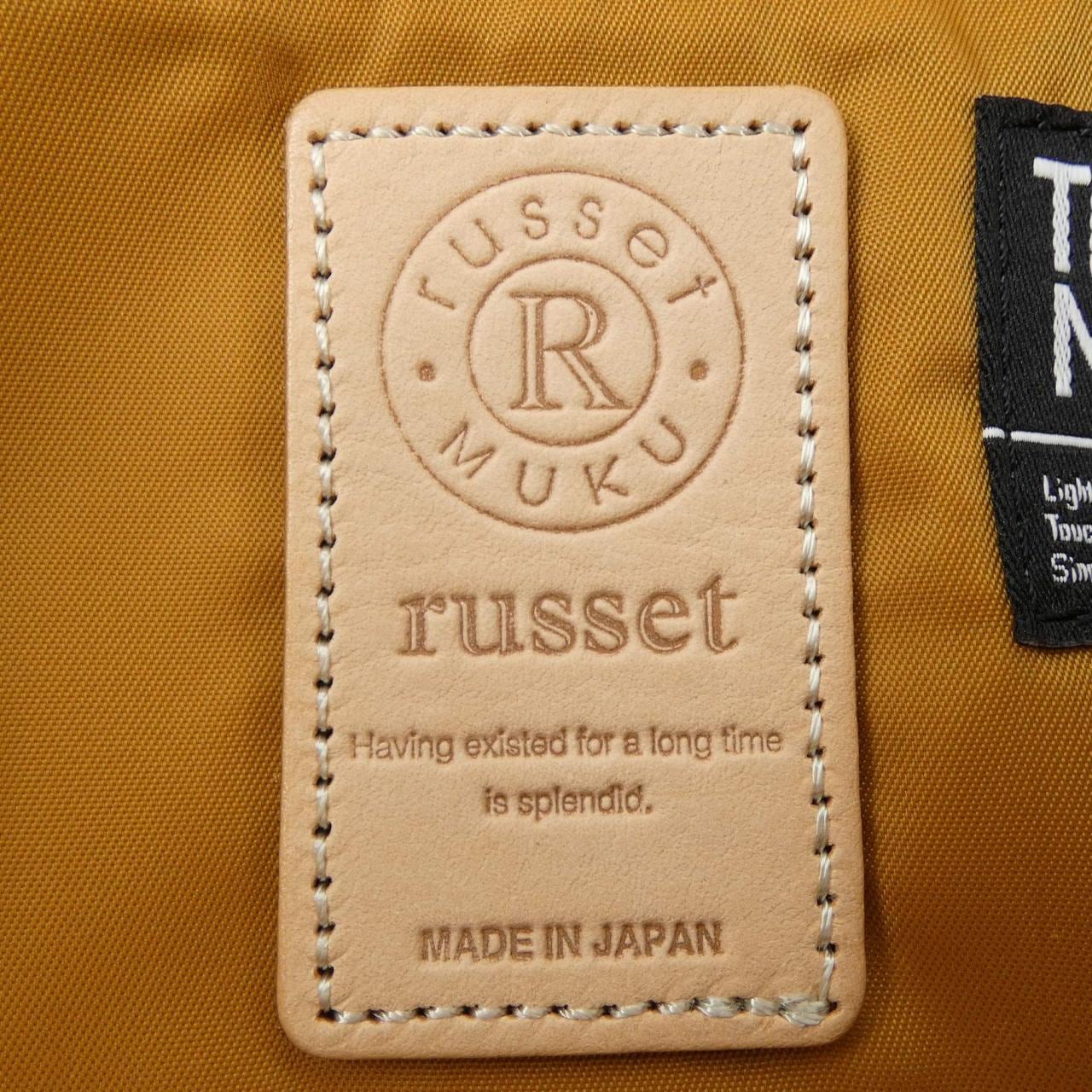 ラシット russet BAG