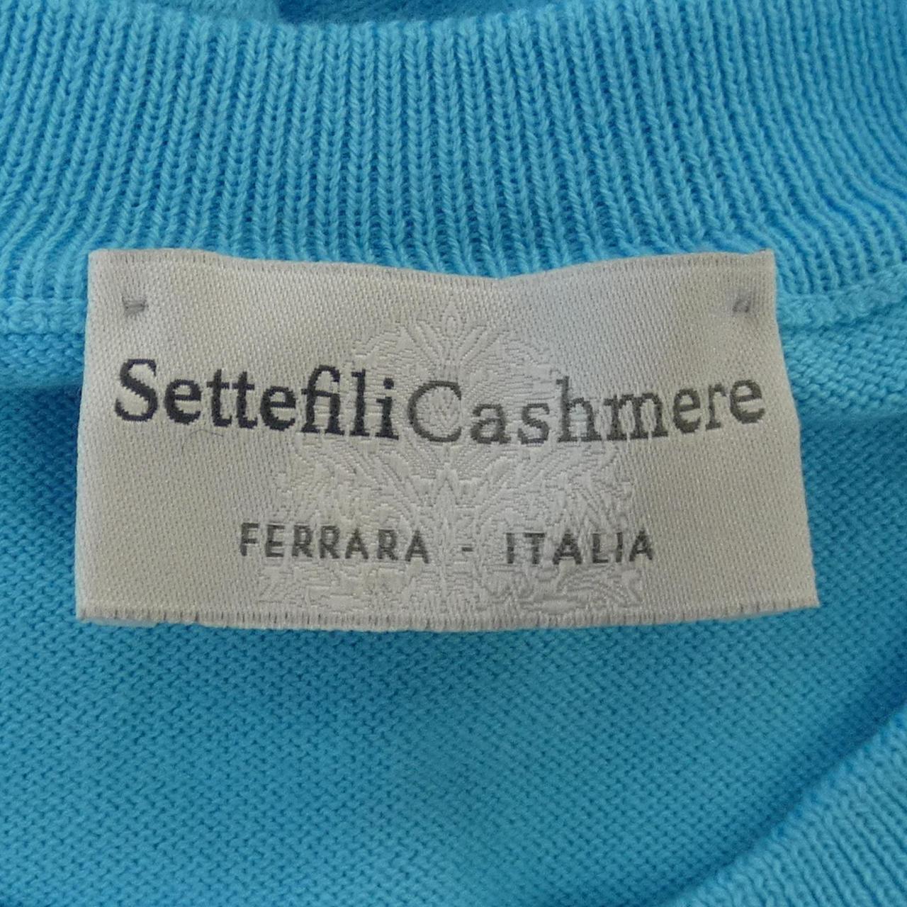 セッテフィーリカシミヤ SETTEFILI CASHMERE ニット