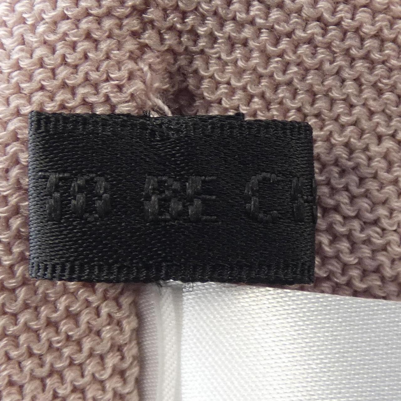 トゥービーシック TO BE CHIC W5N10-637-12 カーディガン