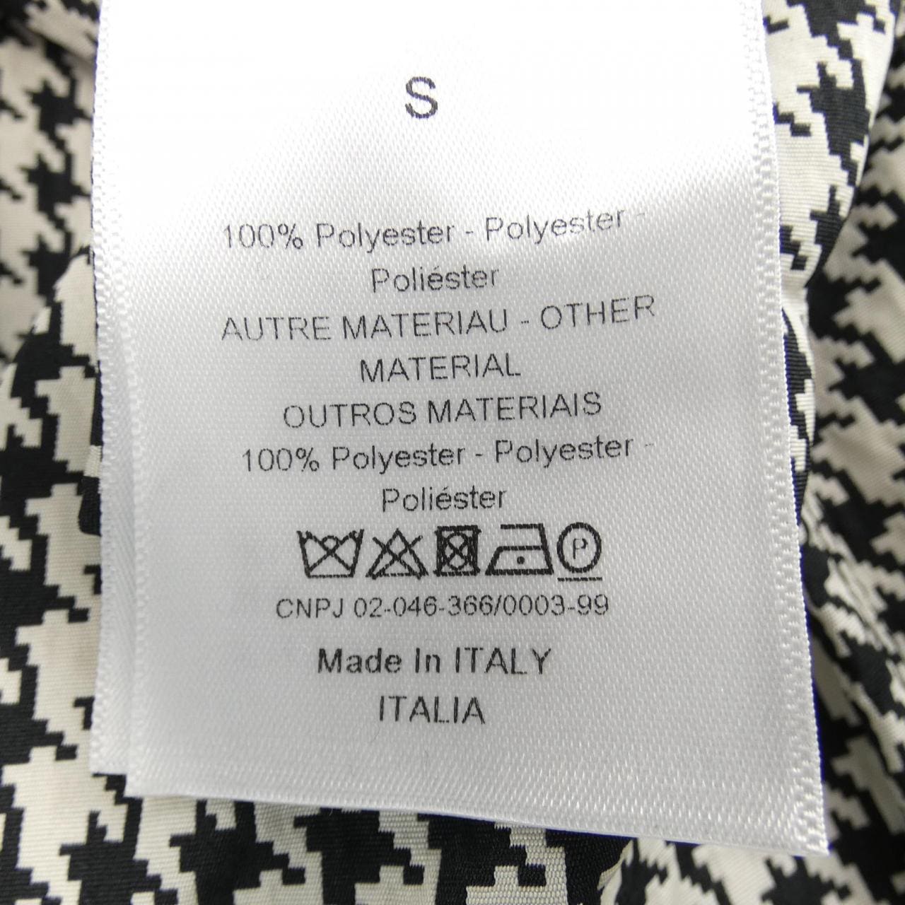 クリスチャンディオール CHRISTIAN DIOR アノラック 017C10A2856 ジャケット