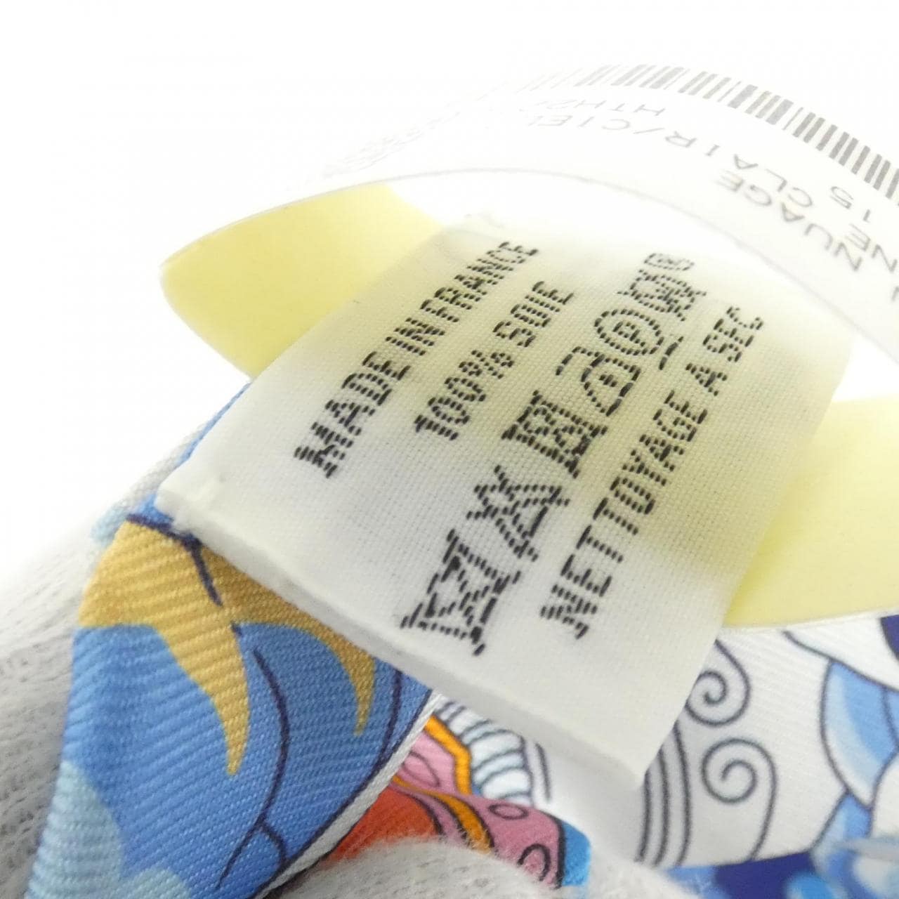 【未使用品】エルメス SOR MON NUAGE ツイリー 063900S スカーフ