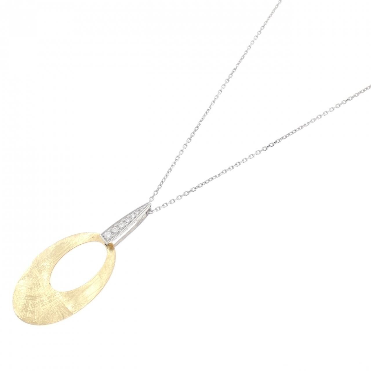 K18YG/K18WG ダイヤモンド ネックレス 0.15CT