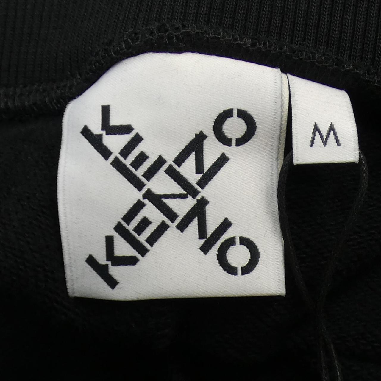 ケンゾー KENZO パンツ