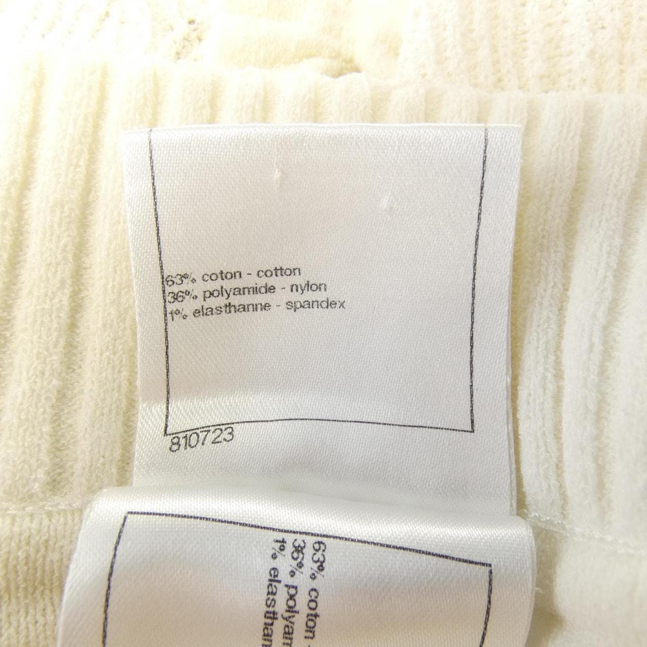 シャネル CHANEL P49304K06221 ベスト