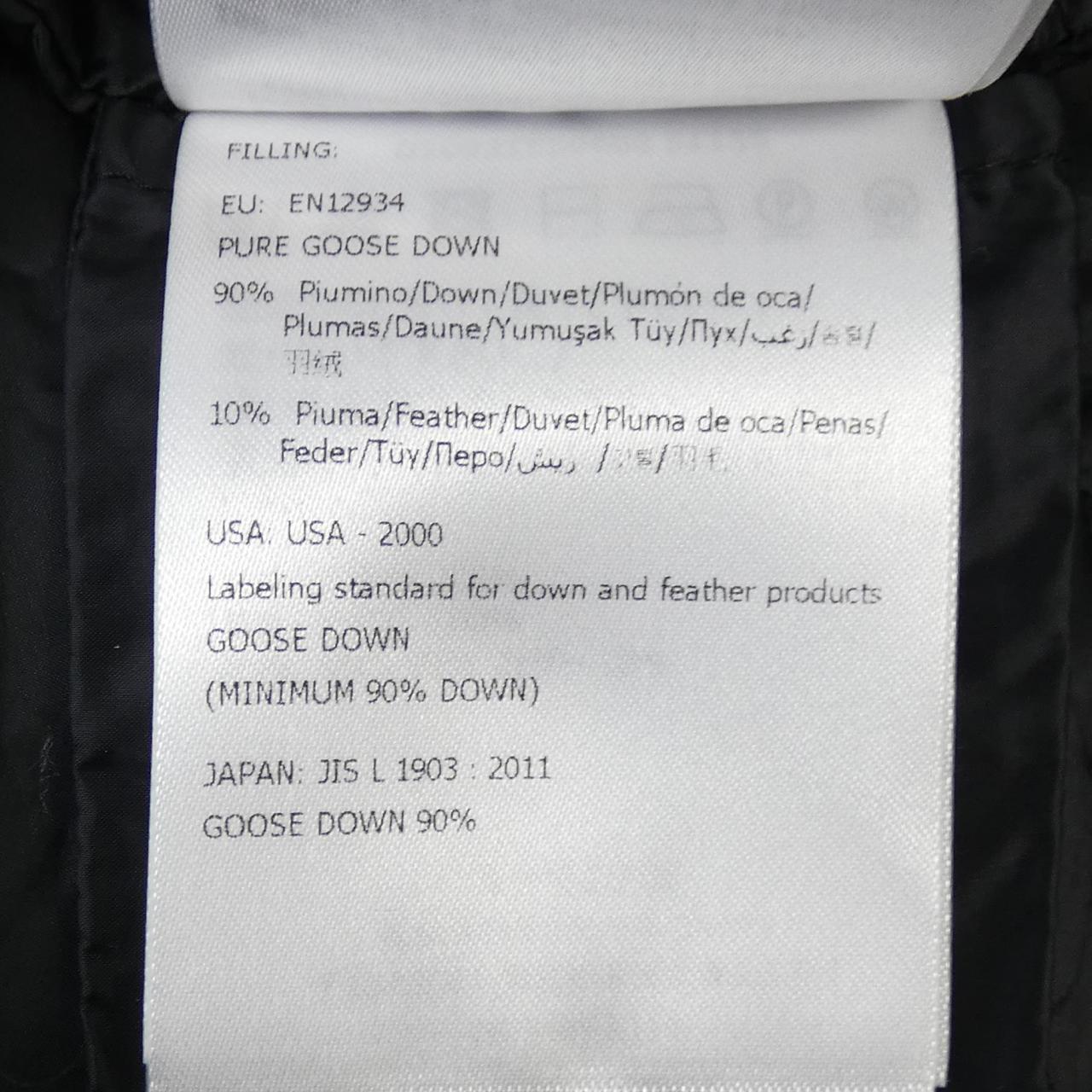 モンクレール MONCLER MEBOULA ダウンコート