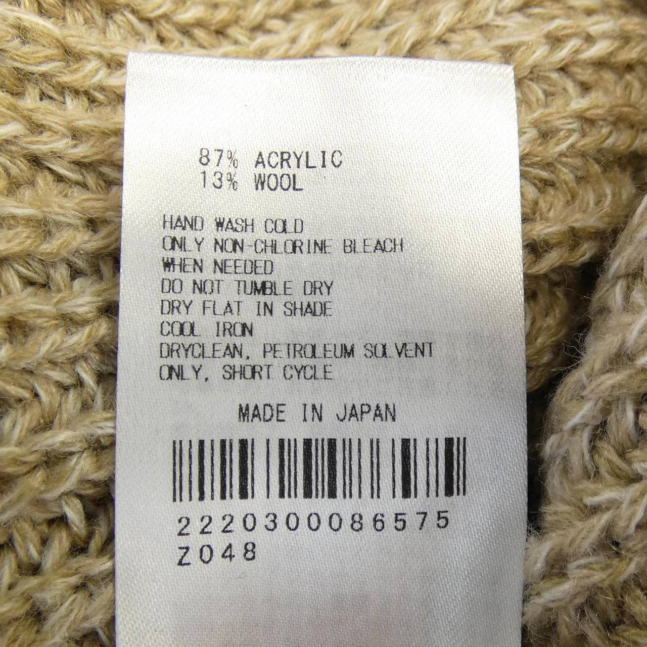 garage of good cloth カーディガン