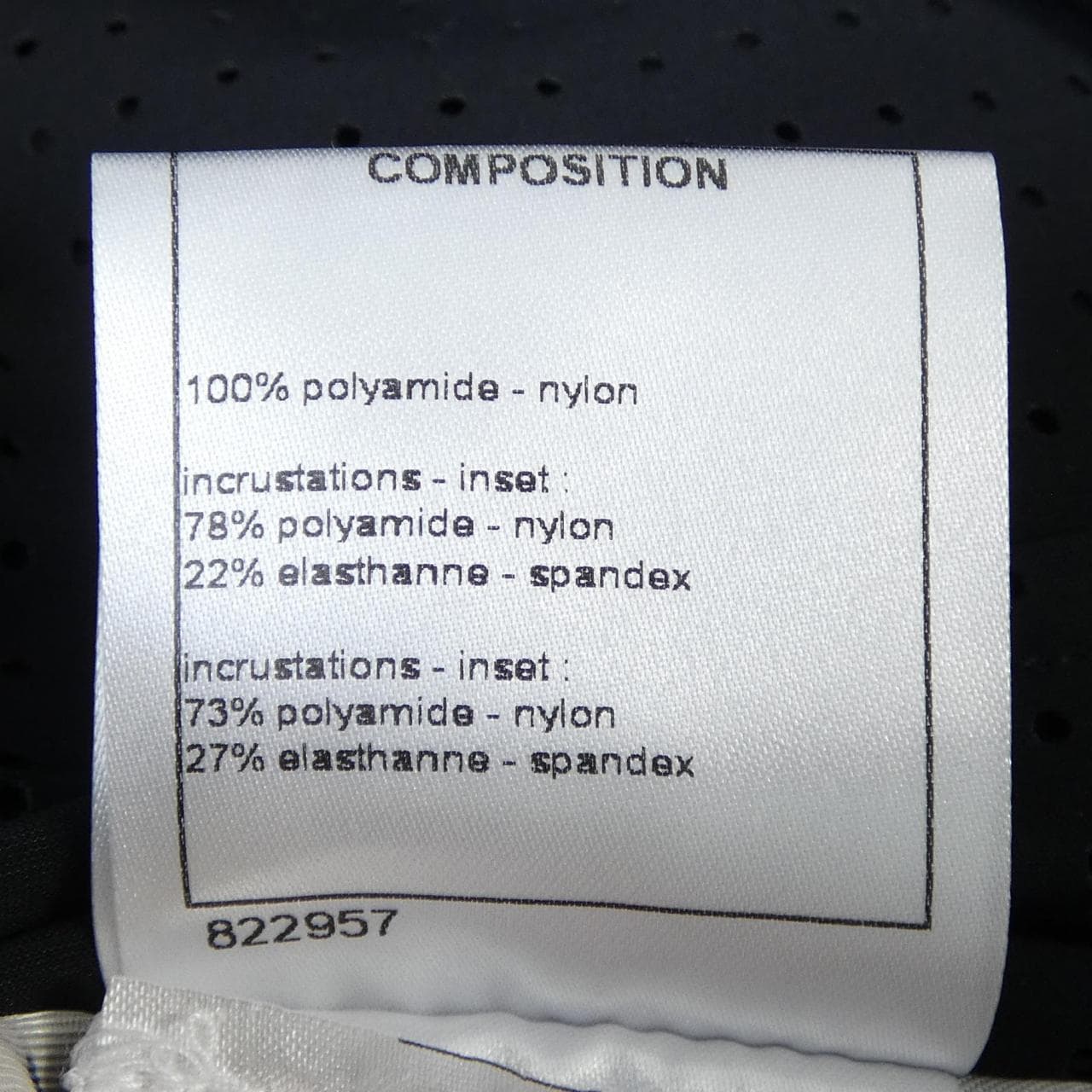 シャネル CHANEL P54913V41600 ショートパンツ