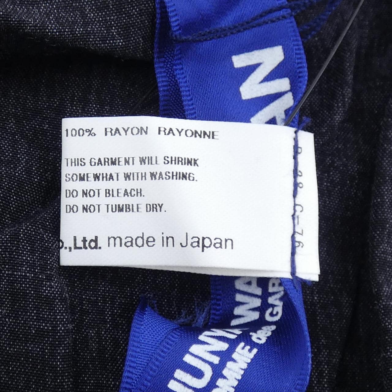 ジュンヤワタナベマン JUNYA WATANABE MAN WO-K401 STOLE