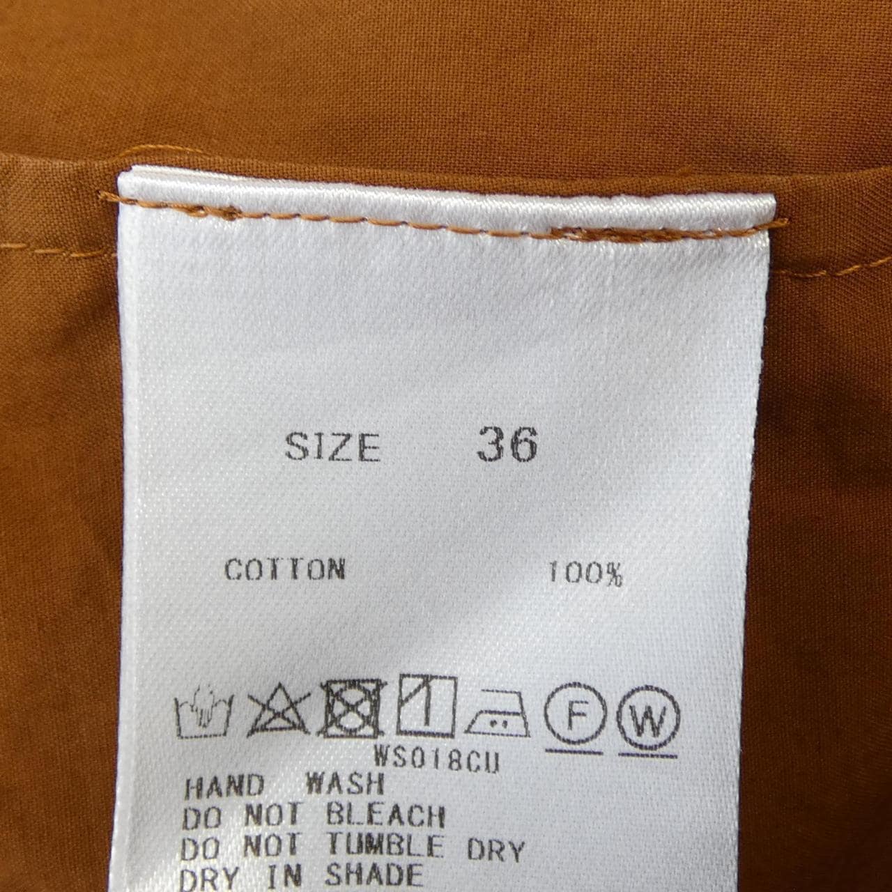 ボールジー BALLSEY ワンピース