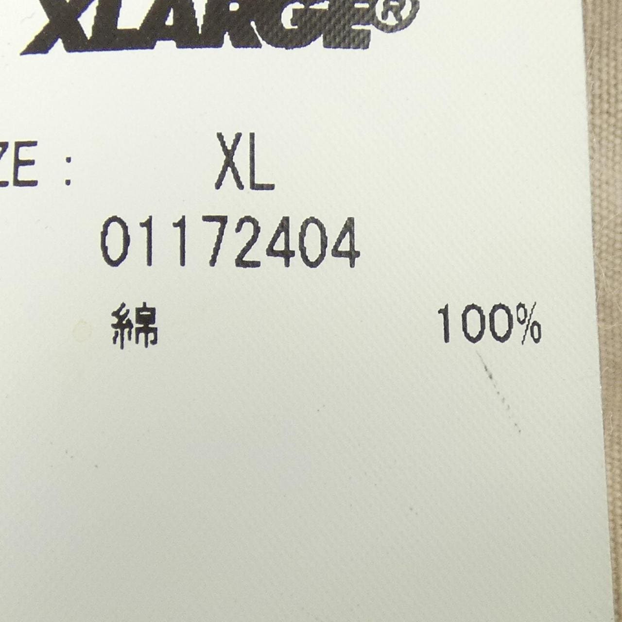 X-LARGE X-LARGE S／Sシャツ
