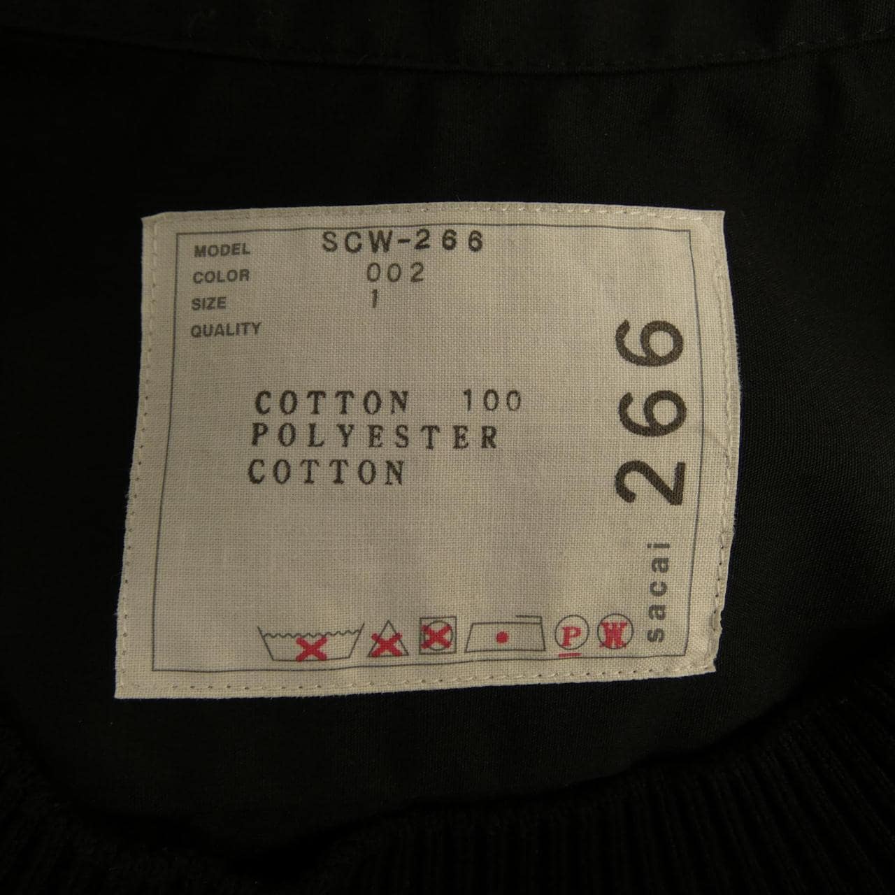 サカイ SACAI SCW-266 ワンピース