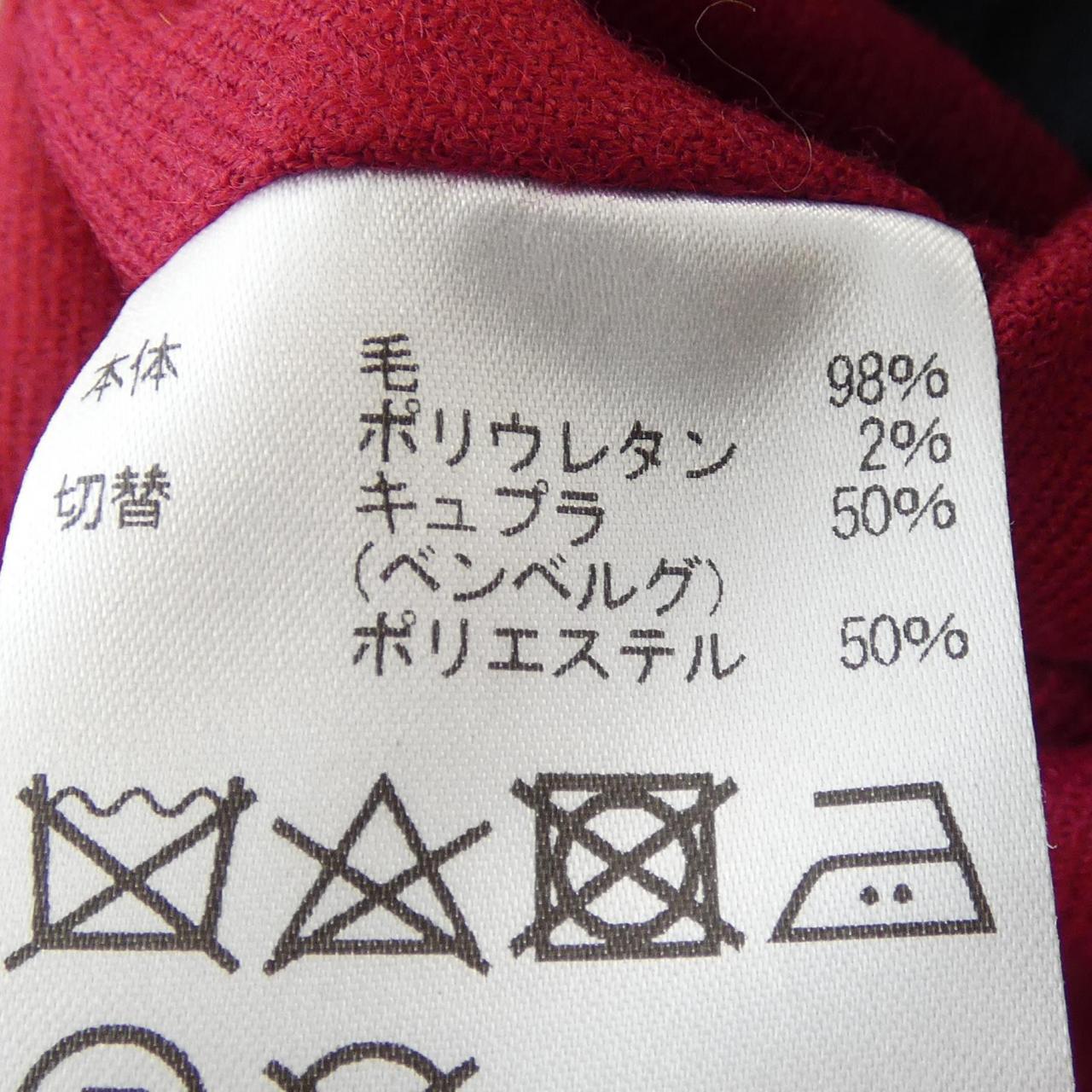 アクアスキュータム Aquascutum コート