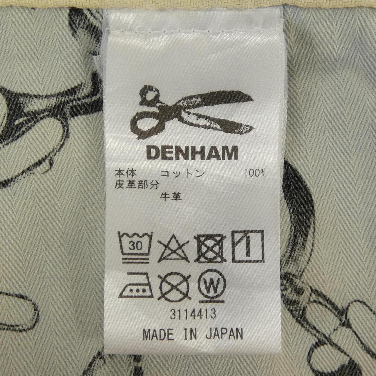デンハム DENHAM JAPAN ARTISAN ジーンズ