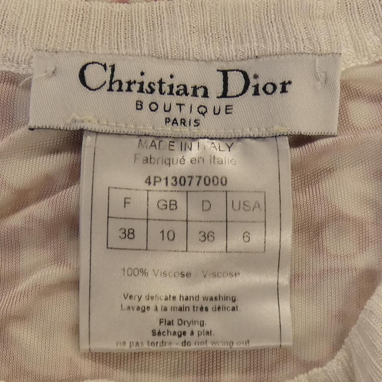 【ヴィンテージ】クリスチャンディオール CHRISTIAN DIOR トロッター TROTTER 4P13077000 ブルゾン