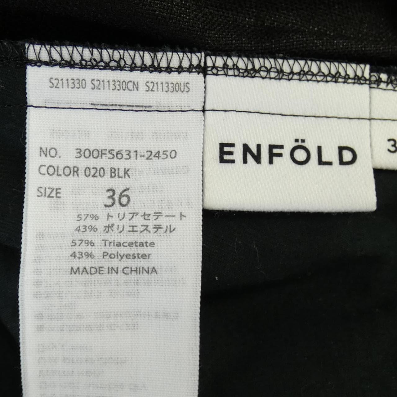 Enford ENFOLD裤